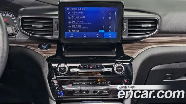 Ford Explorer 2022 thumb 5