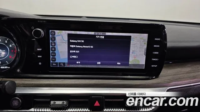 Kia K5 2021 thumb 3