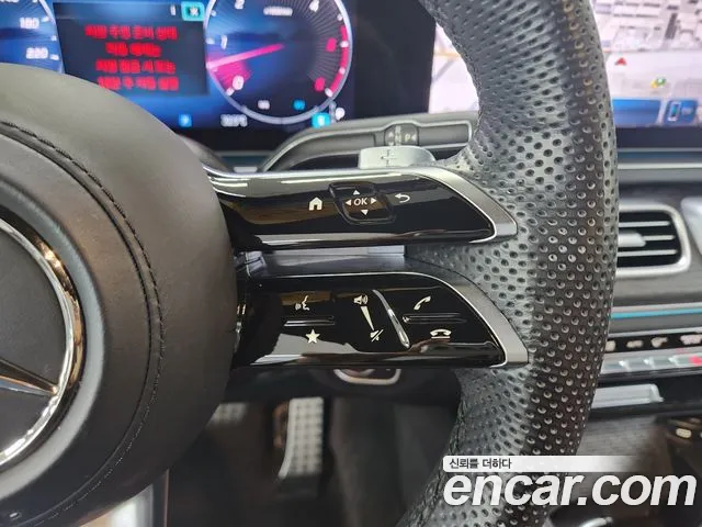 Mercedes-Benz E-Класс 2023 thumb 5