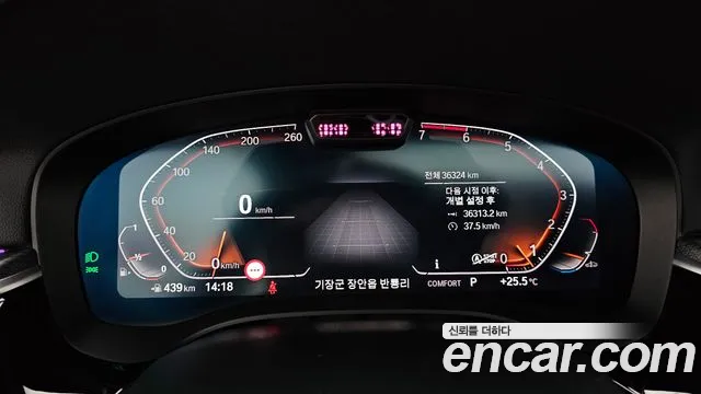 BMW 5 серии 2023 thumb 3