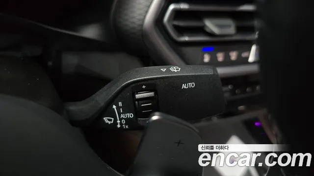 BMW X4 2023 thumb 11