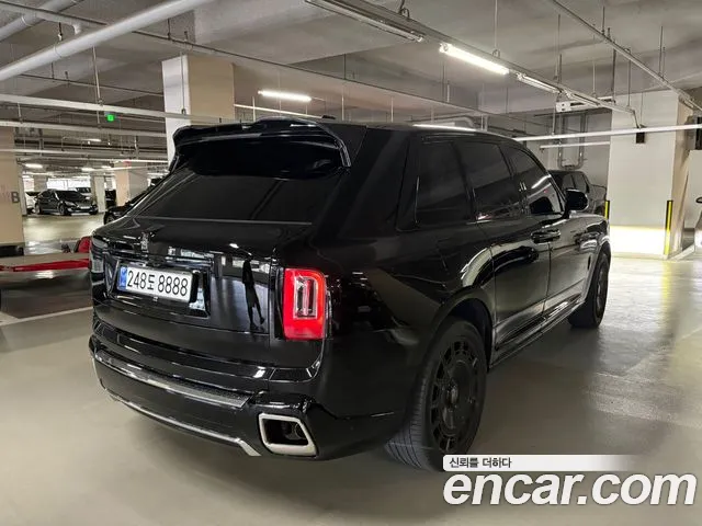 Rolls-Royce Cullinan 2019 thumb 8