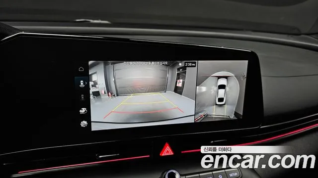 Hyundai Avante 2024 thumb 10