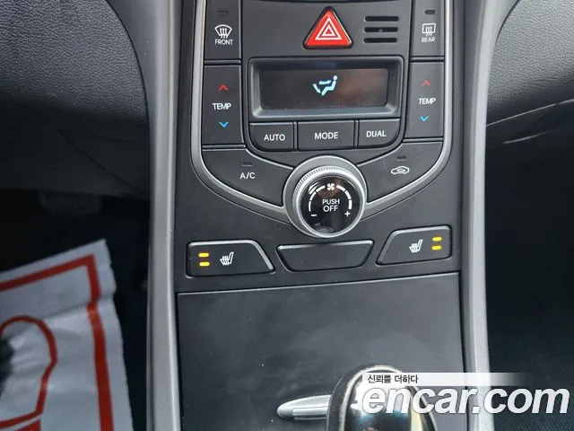 Hyundai Elantra 2015 thumb 7