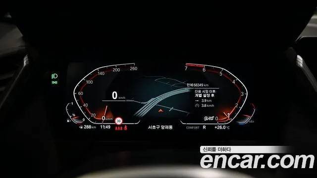 BMW 1 серии 2023 thumb 9