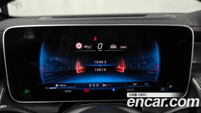 Mercedes-Benz GLC 2025 thumb 11