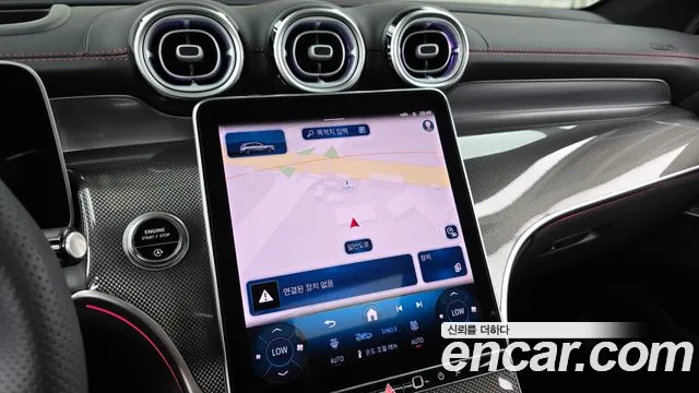 Mercedes-Benz GLC 2025 thumb 6
