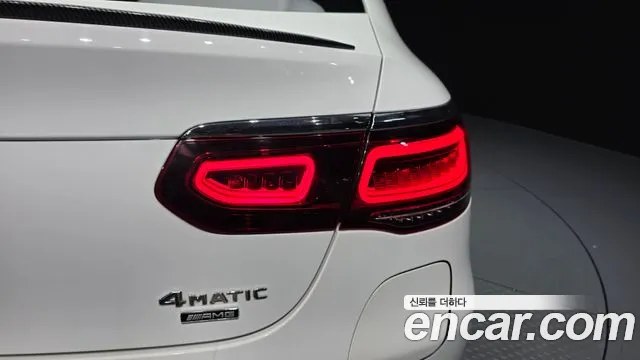 Mercedes-Benz GLC 2021 thumb 2