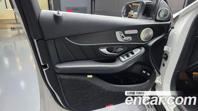 Mercedes-Benz GLC 2021 thumb 8