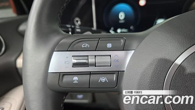 Hyundai Sonata 2023 thumb 9