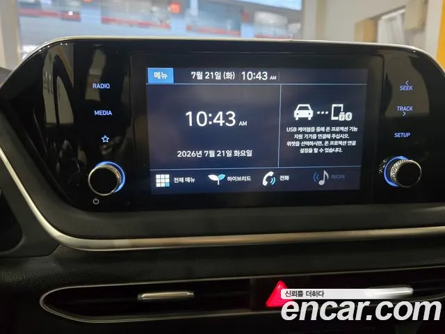 Hyundai Sonata 2021 thumb 7
