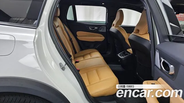 Volvo V60 Cross Country 2023 thumb 11