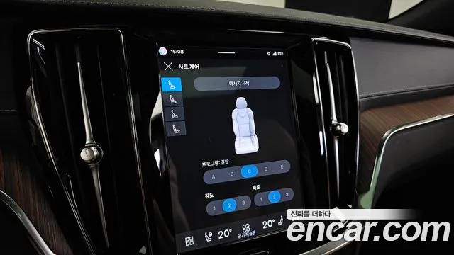 Volvo V60 Cross Country 2023 thumb 2