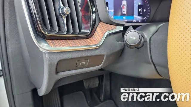 Volvo V60 Cross Country 2023 thumb 8
