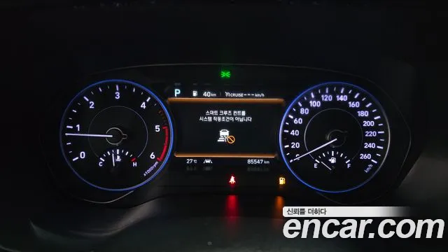 Hyundai Palisade 2021 thumb 12