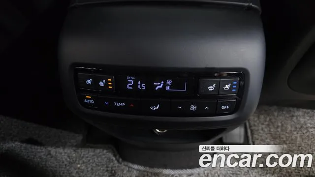 Hyundai Palisade 2021 thumb 8