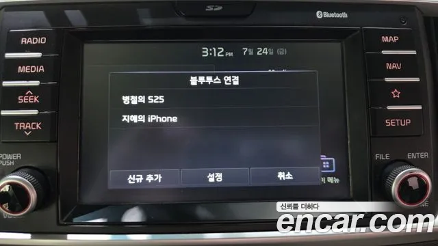 Kia Ray 2019 thumb 10
