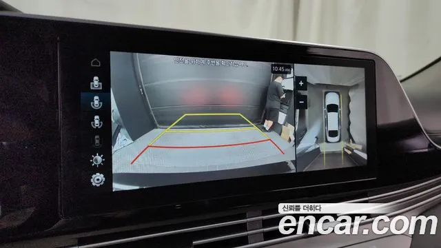 Hyundai Grandeur 2020 thumb 12
