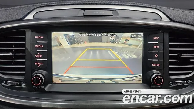Kia Sorento 2017 thumb 7