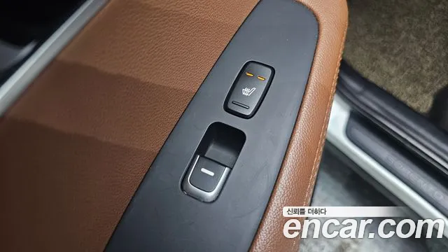 Kia Sorento 2017 thumb 3