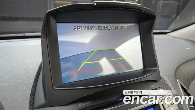 Hyundai Tucson 2013 thumb 11