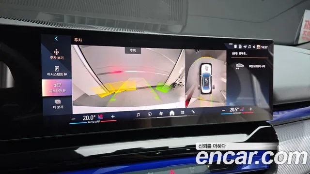 BMW 5 серии 2025 thumb 7
