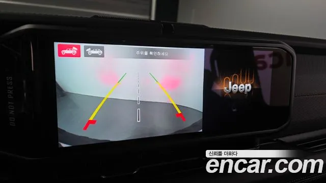 Jeep Wrangler 2025 thumb 8