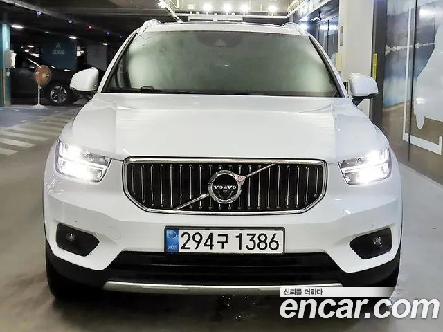 Volvo XC40 2022 thumb 3