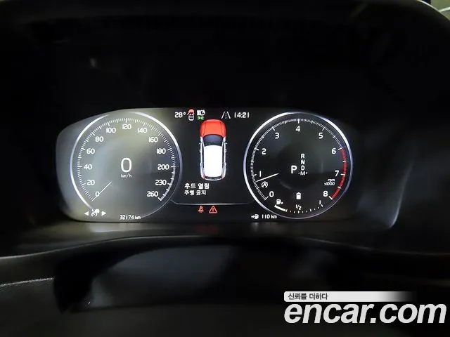 Volvo XC40 2022 thumb 2