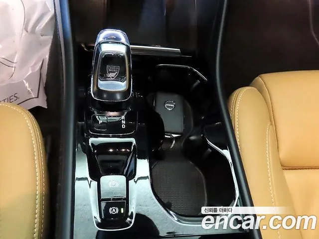 Volvo XC40 2022 thumb 10