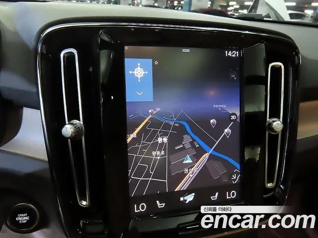Volvo XC40 2022 thumb 9