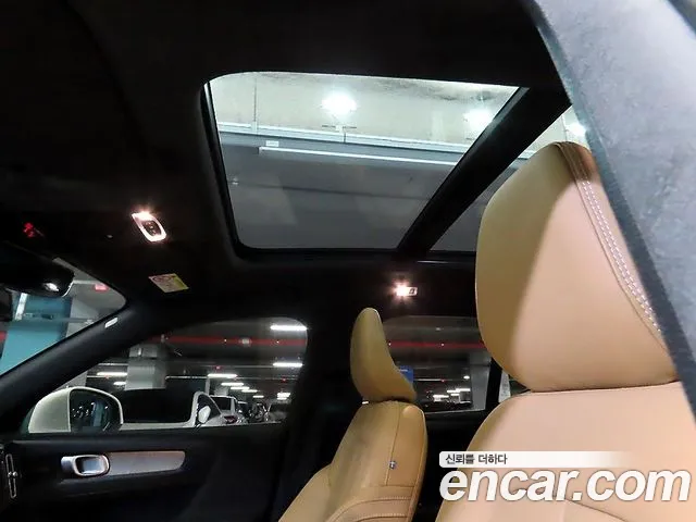 Volvo XC40 2022 thumb 12