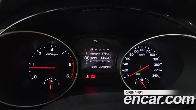 Kia Carnival 2014 thumb 4