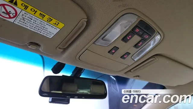 Kia Carnival 2014 thumb 7