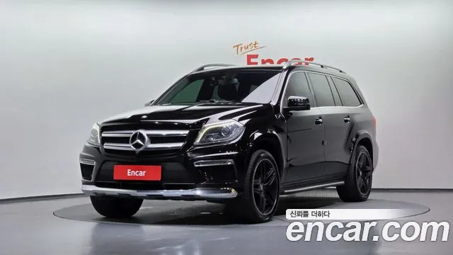Mercedes-Benz GL-Class 2016 thumb 10