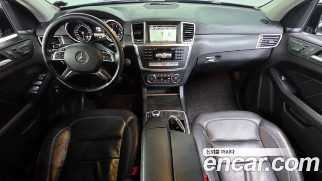 Mercedes-Benz GL-Class 2016 thumb 12