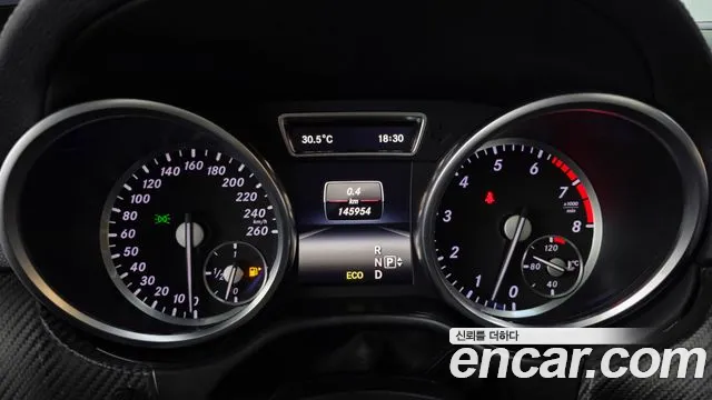 Mercedes-Benz GL-Class 2016 thumb 8