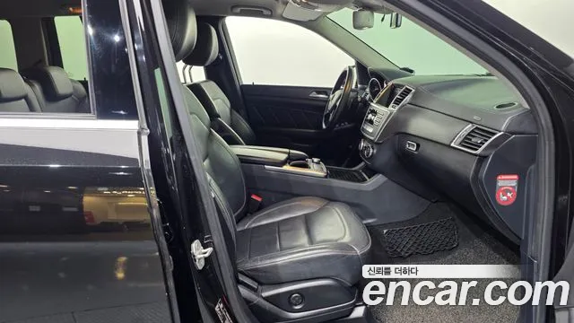Mercedes-Benz GL-Class 2016 thumb 2