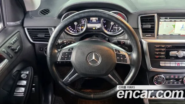 Mercedes-Benz GL-Class 2016 thumb 4
