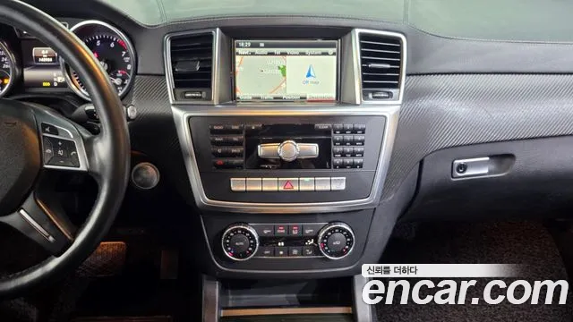 Mercedes-Benz GL-Class 2016 thumb 6