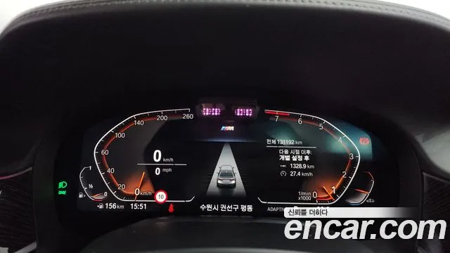 BMW 7 серии 2021 thumb 2