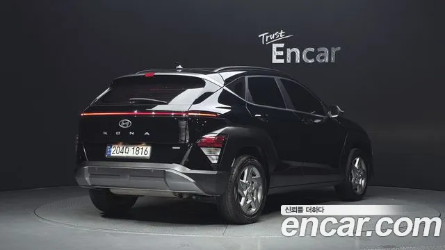Hyundai Kona 2023 thumb 5