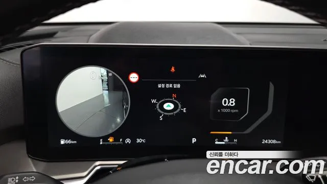 Kia Sorento 2023 thumb 8