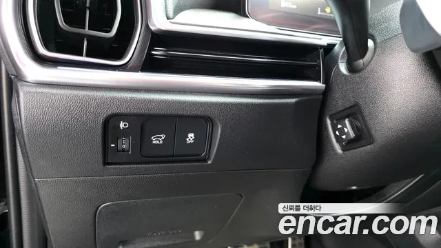 Kia Sorento 2023 thumb 11