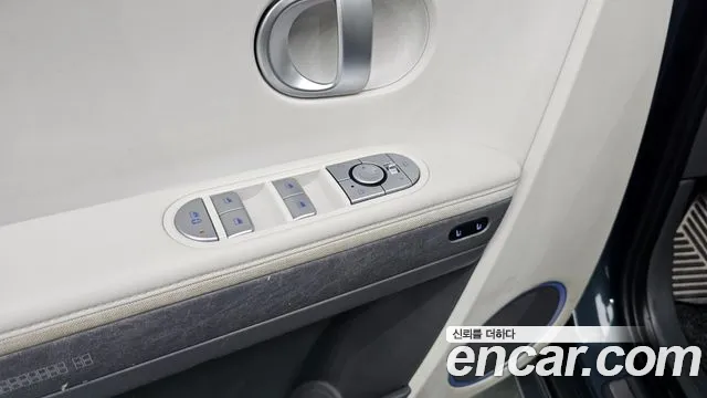 Hyundai Ioniq5 2022 thumb 3