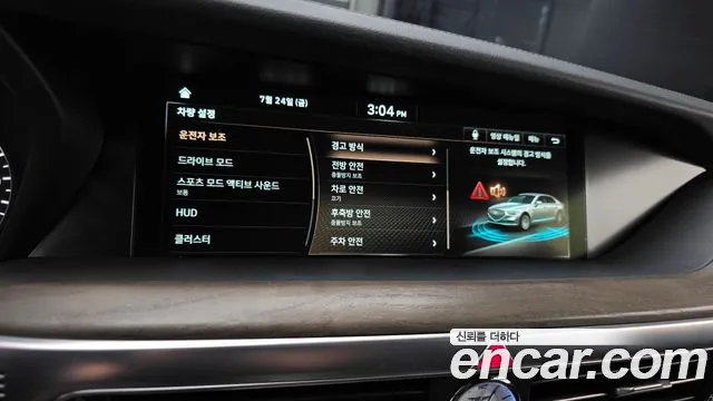 Genesis G90 2019 thumb 3