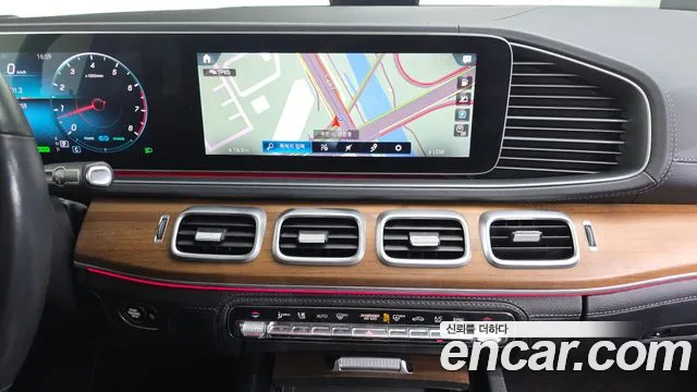 Mercedes-Benz E-Класс 2019 thumb 5