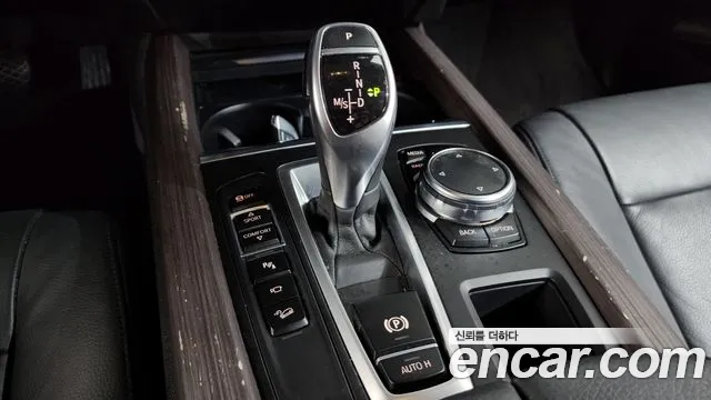 BMW X5 2016 thumb 9