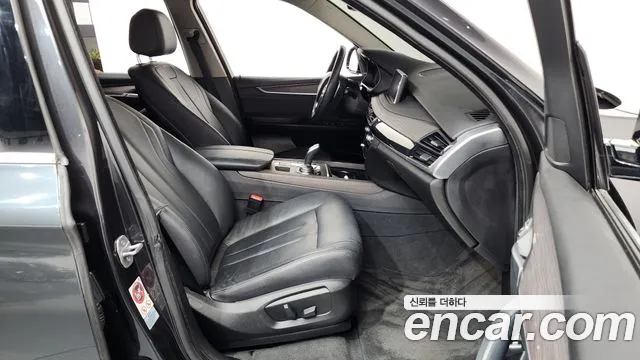 BMW X5 2016 thumb 11