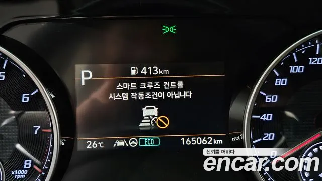 Hyundai Grandeur 2020 thumb 6